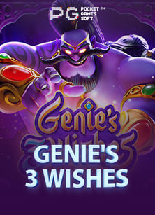 918kiss เครดิต ฟรี 2020 ทดลองเล่น สล็อตแตกง่าย