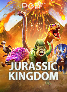 918kiss เครดิต ฟรี 2020ฝาก 5 บาท ได้ 100 รีวิวเกมสนุกแน่นอน